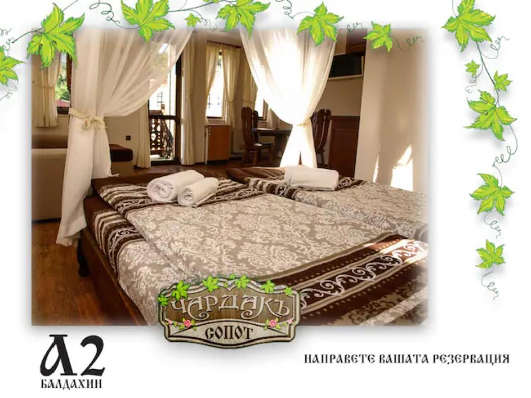 Възрожденски Комплекс Чардакъ Сопот Bagian luar foto